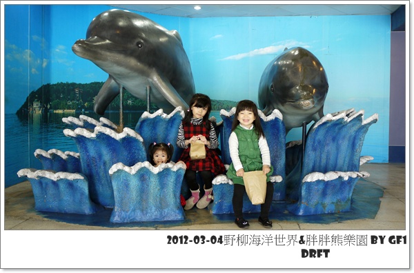 P1060590 P1060590