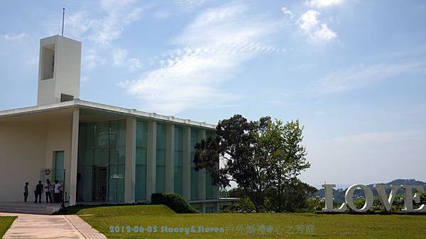 P1070355 P1070355