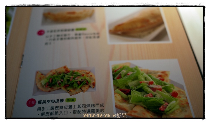 P1080152 P1080152