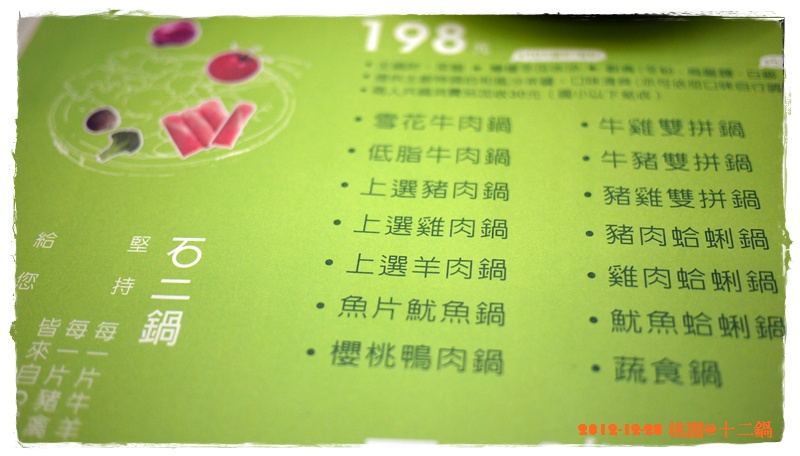 P1080180 P1080180