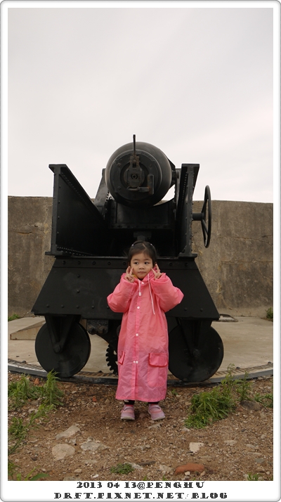 P1090713 P1090713