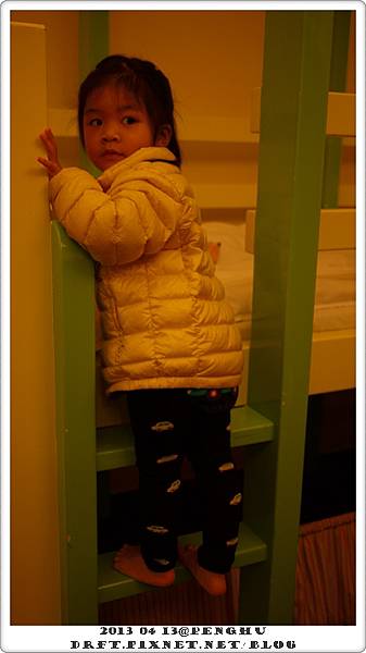 P1090797 P1090797