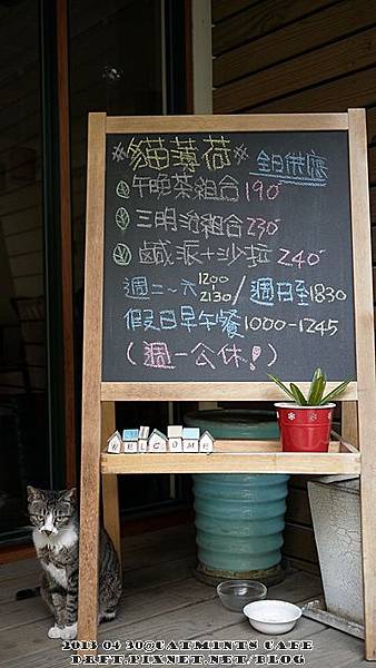 P1100239 P1100239