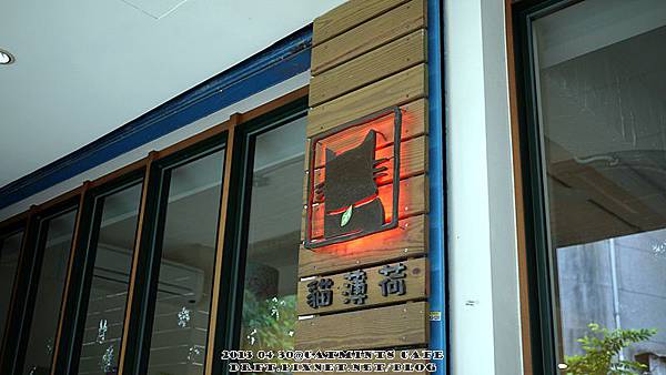 P1100248 P1100248