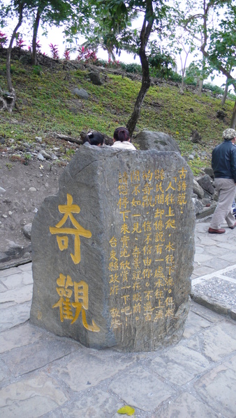 P1010778.JPG P1010778.JPG