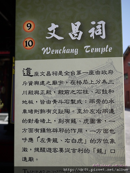 P1020961.JPG P1020961.JPG