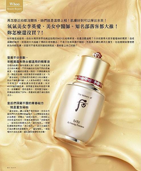 張醫師圖檔2 張醫師圖檔2