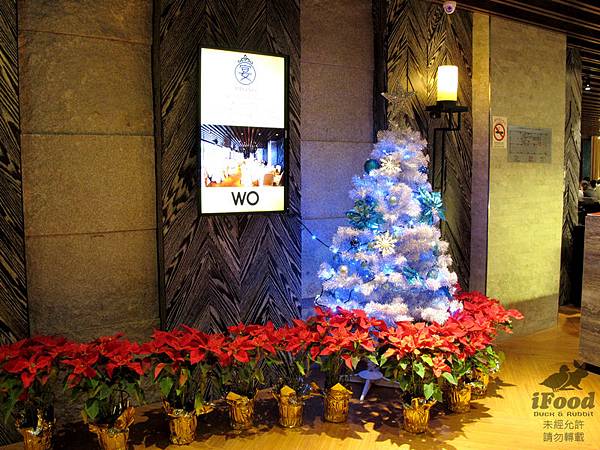 00_1_宴餐廳 門面一景.JPG 00_1_宴餐廳 門面一景.JPG