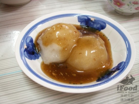 蝦仁肉圓-1.jpg 蝦仁肉圓-1.jpg