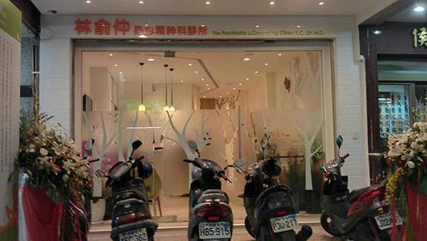 診所玻璃門 診所玻璃門