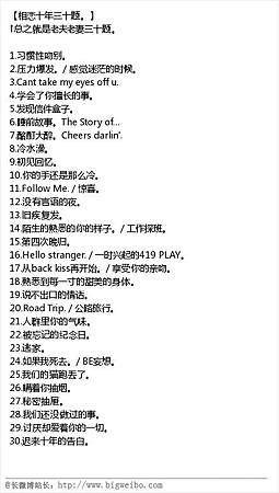 4b35cb65gw1e80ckccsfij20c80lnaby