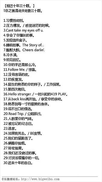 4b35cb65gw1e80ckccsfij20c80lnaby