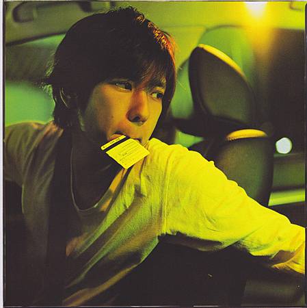 tumblr_mk9xhbyyke1rfco5wo2_1280