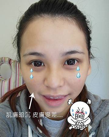 杏仁酸01 杏仁酸01