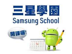 img_home_banner_3 img_home_banner_3