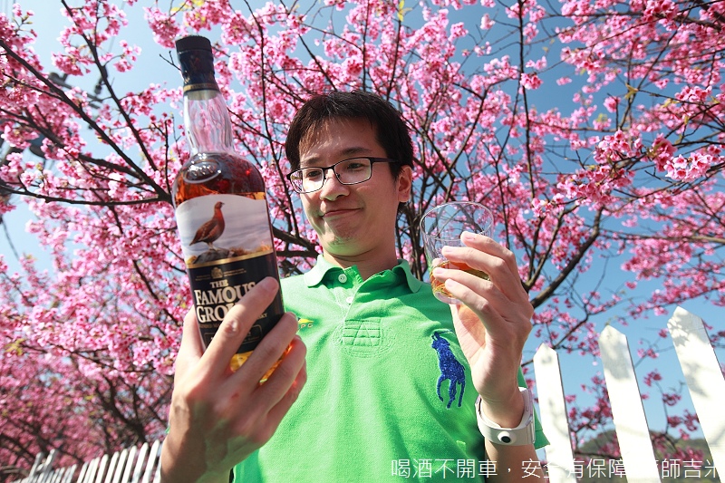 Famous_Grouse_123.jpg Famous_Grouse_123.jpg