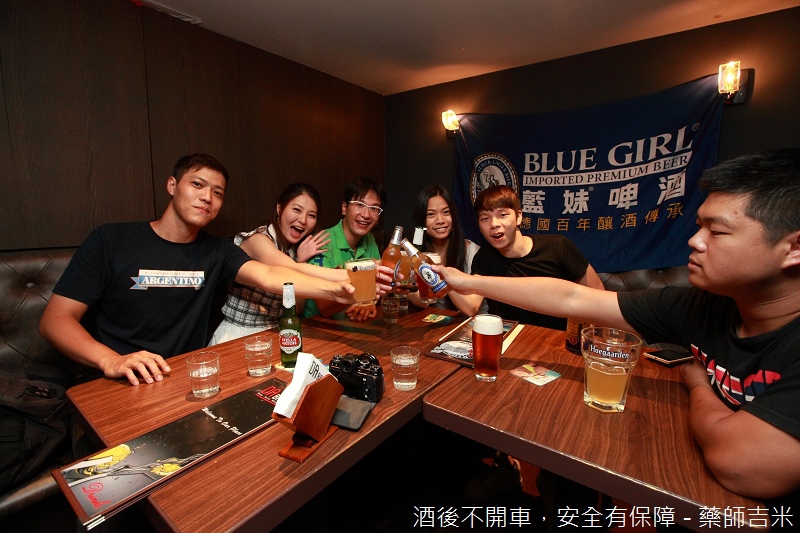 DA_Bar_043.jpg DA_Bar_043.jpg