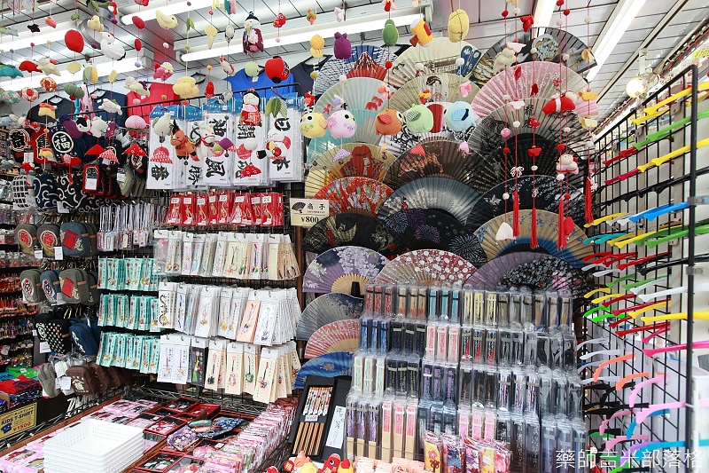 Tokyo_2014_02_074.jpg Tokyo_2014_02_074.jpg