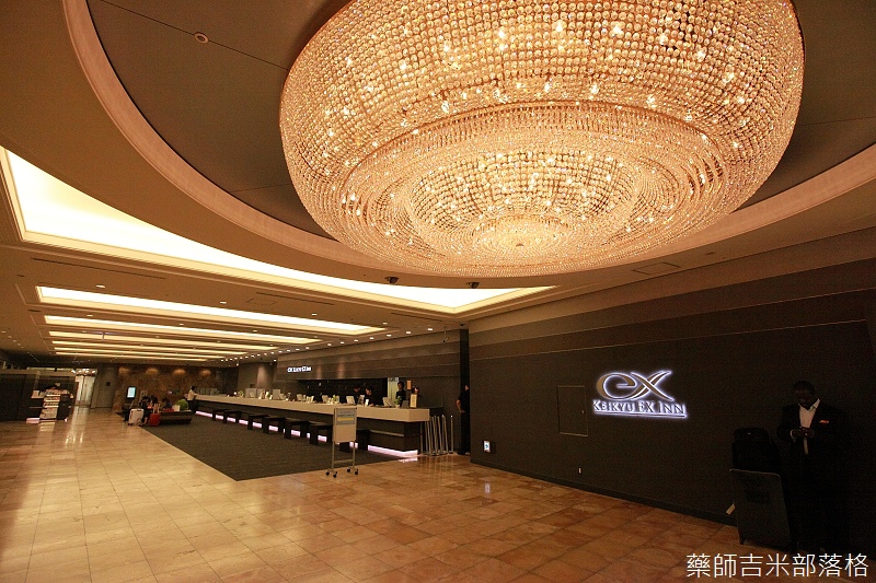 Keikyu_EX_inn_088.jpg Keikyu_EX_inn_088.jpg