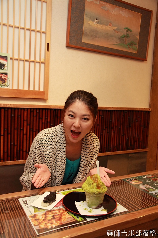 Tokyo_2014_02_167.jpg Tokyo_2014_02_167.jpg