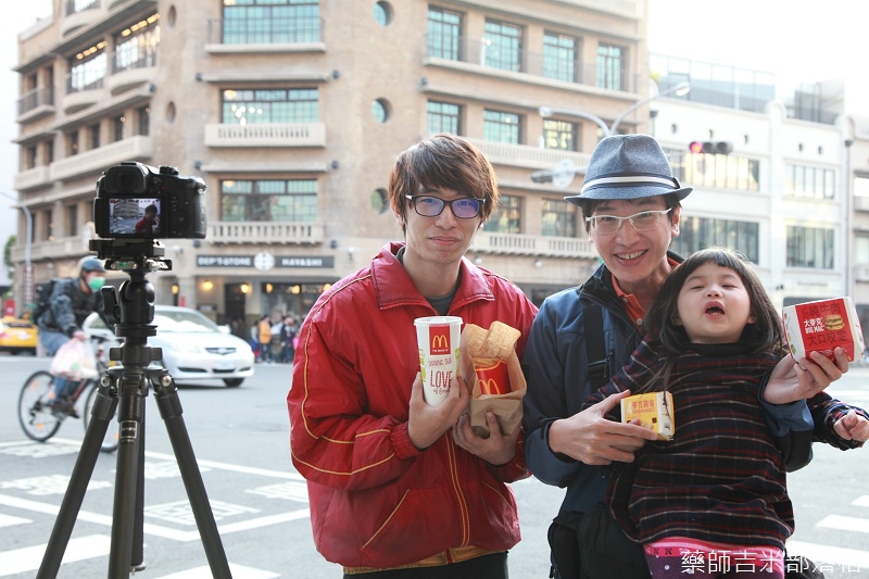 McDonalds_041.jpg McDonalds_041.jpg