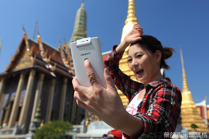 OPPO_147.jpg OPPO_147.jpg