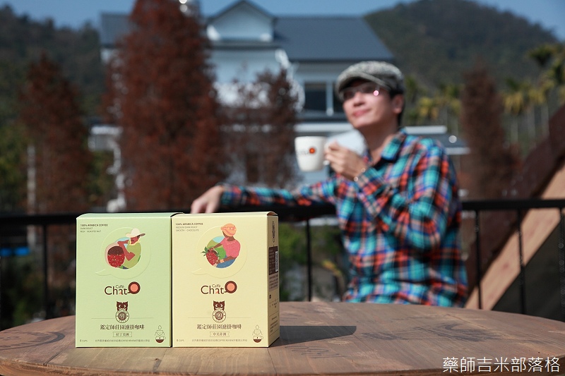 Caffe_Chat_111.jpg Caffe_Chat_111.jpg