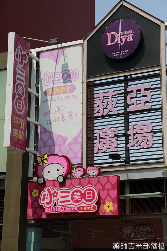 S3_006.jpg S3_006.jpg