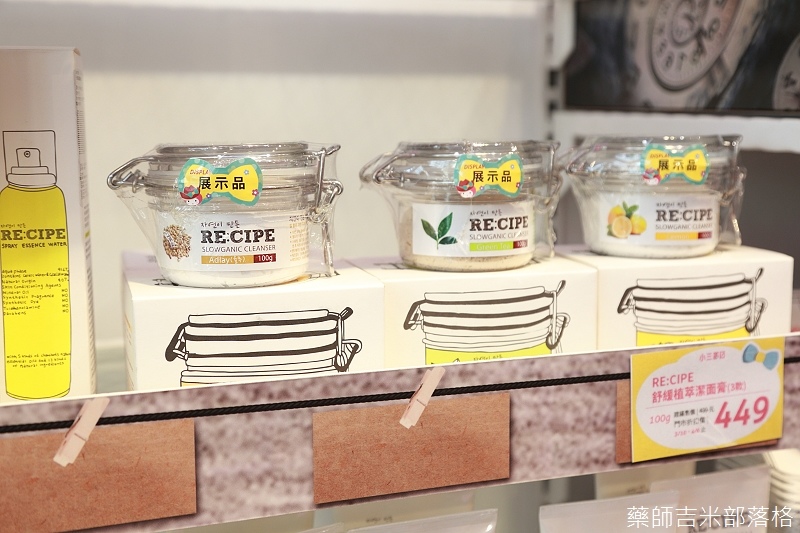 S3_055.jpg S3_055.jpg