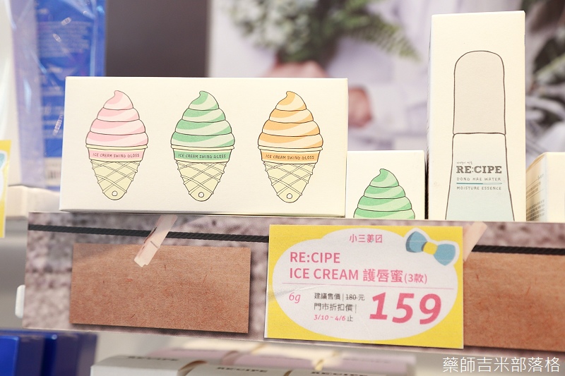 S3_060.jpg S3_060.jpg