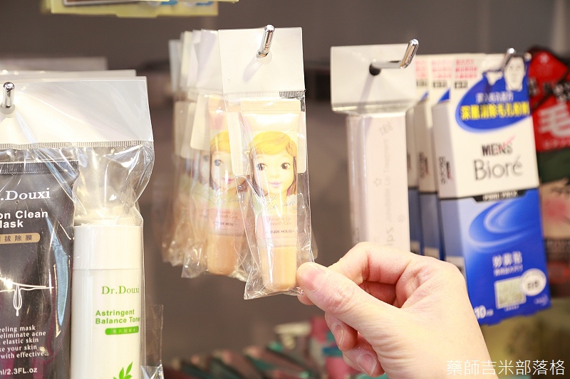 S3_067.jpg S3_067.jpg