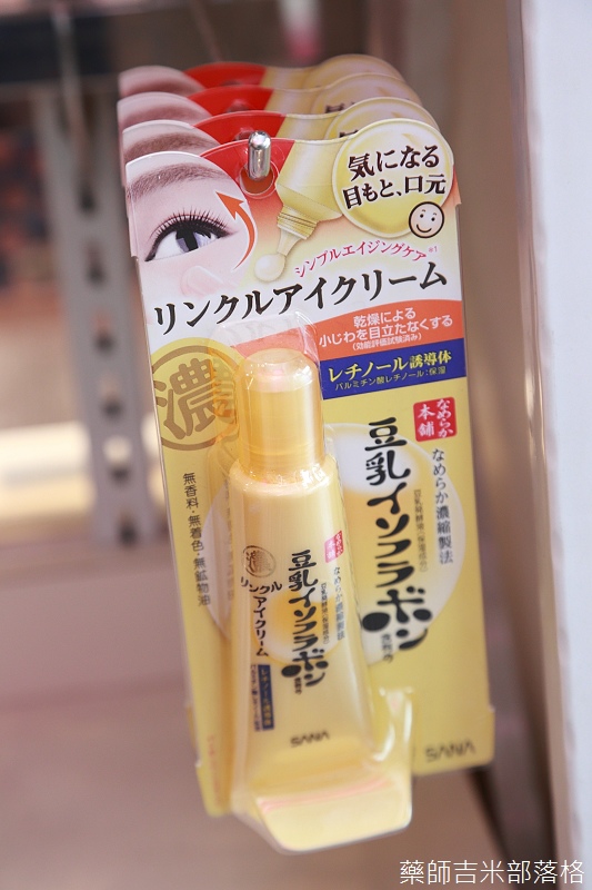 S3_085.jpg S3_085.jpg