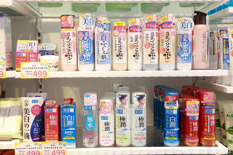 S3_116.jpg S3_116.jpg