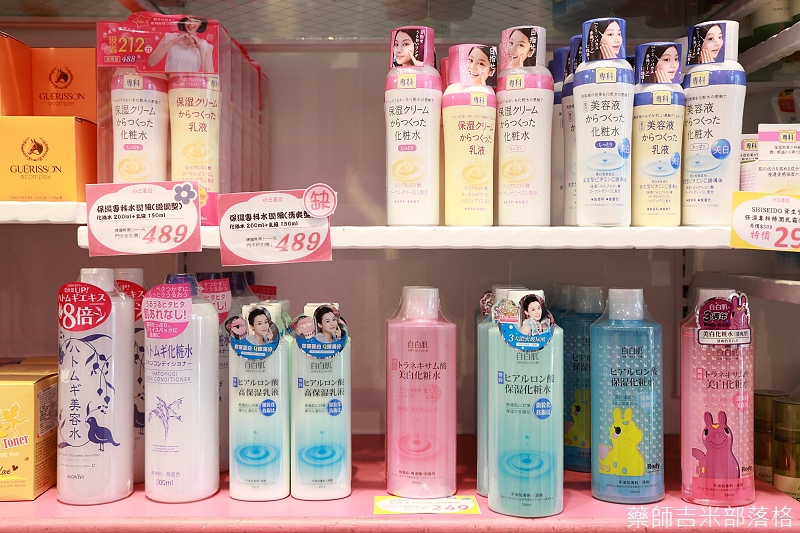 S3_117.jpg S3_117.jpg