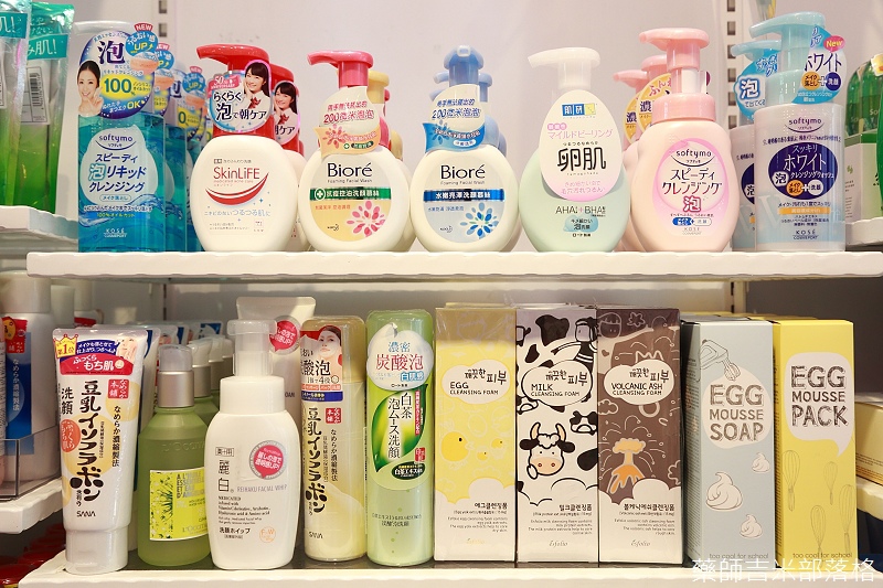 S3_118.jpg S3_118.jpg