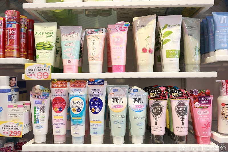 S3_119.jpg S3_119.jpg