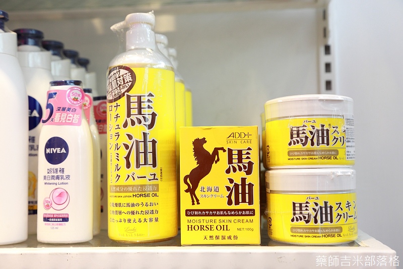 S3_127.jpg S3_127.jpg