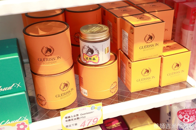 S3_134.jpg S3_134.jpg