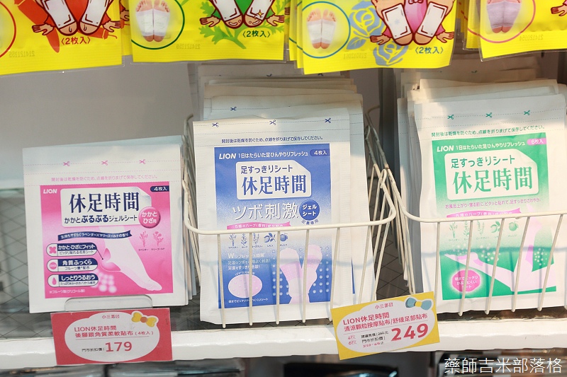 S3_151.jpg S3_151.jpg