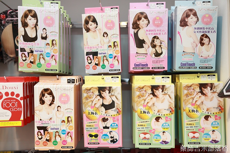 S3_152.jpg S3_152.jpg