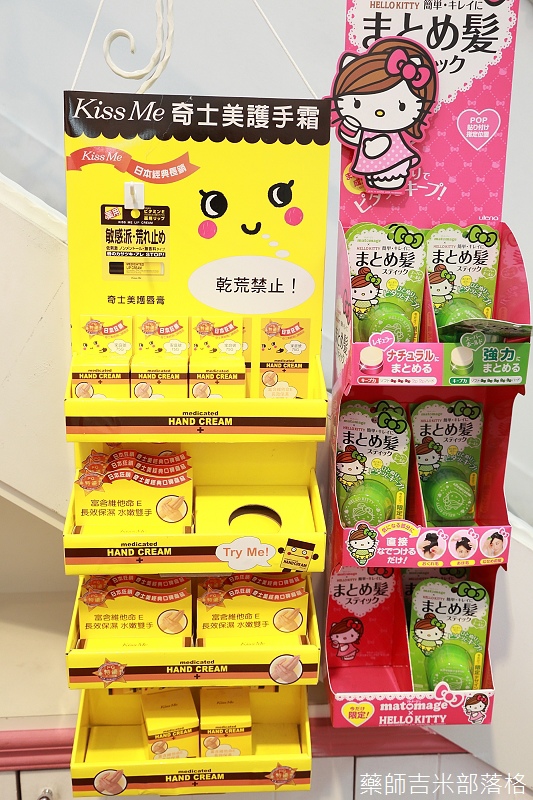 S3_155.jpg S3_155.jpg