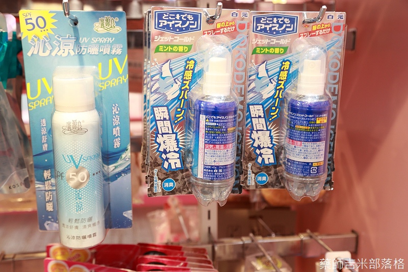 S3_184.jpg S3_184.jpg