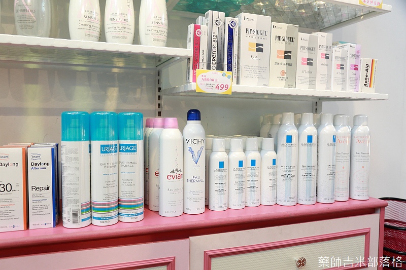 S3_192.jpg S3_192.jpg