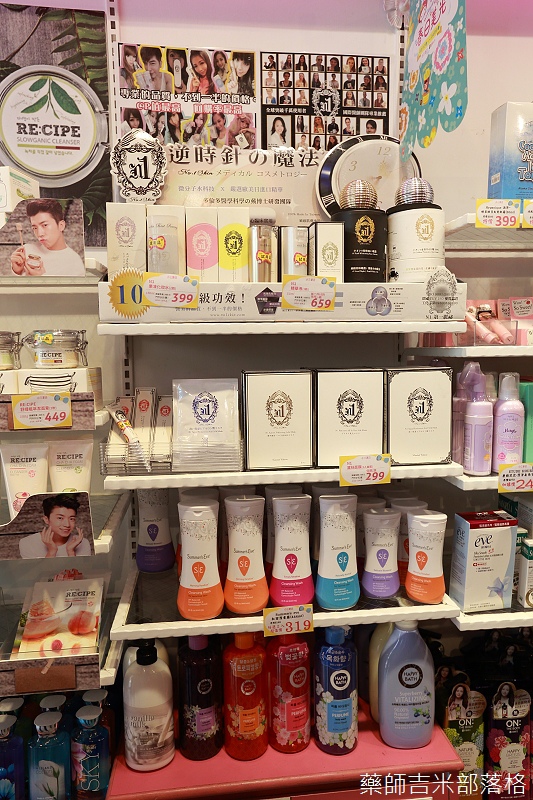 S3_206.jpg S3_206.jpg