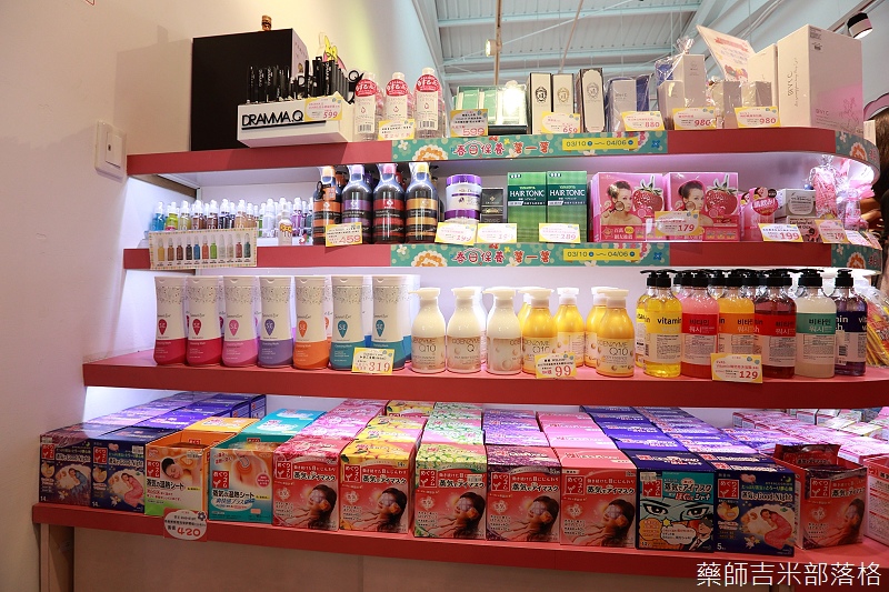 S3_207.jpg S3_207.jpg