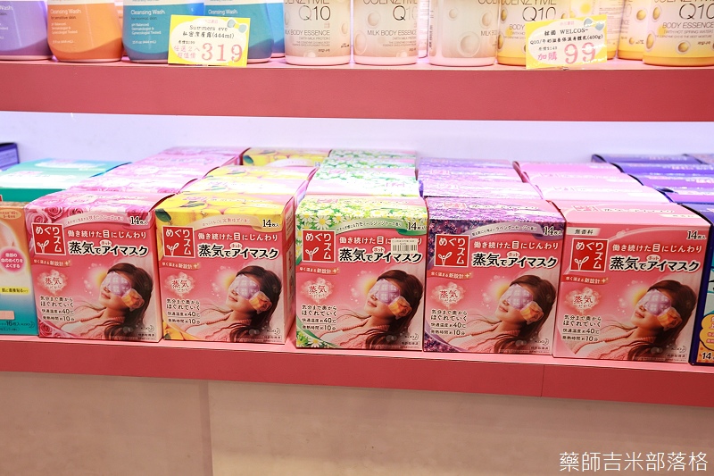 S3_208.jpg S3_208.jpg