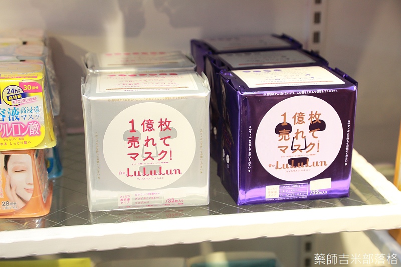 S3_214.jpg S3_214.jpg