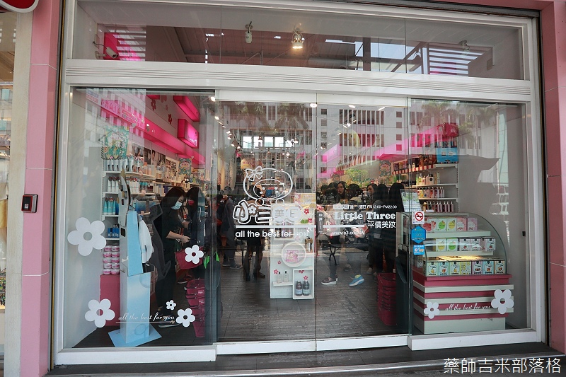 S3_258.jpg S3_258.jpg