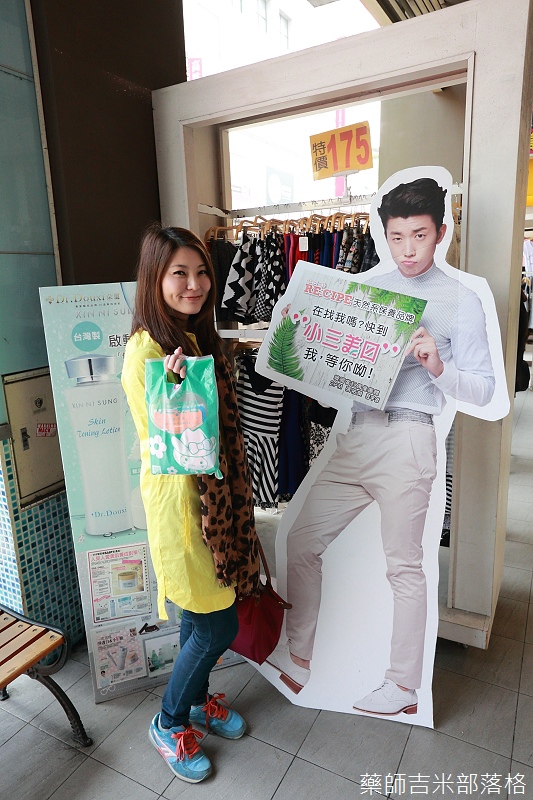 S3_261.jpg S3_261.jpg