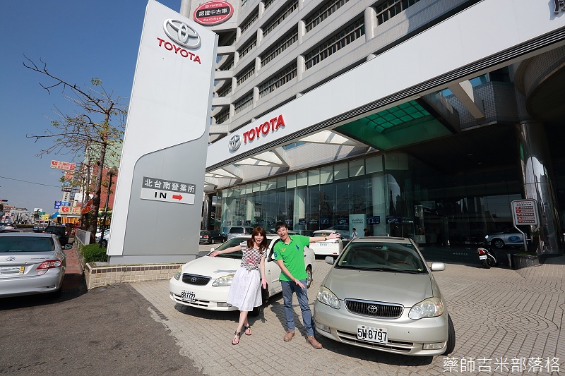 TOYOTA_2015_001.jpg TOYOTA_2015_001.jpg